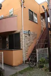 GSカーム昭和